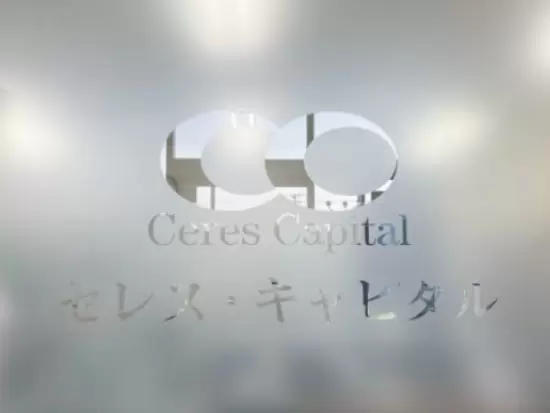 浦安市でいつまでも愛される存在を目指して