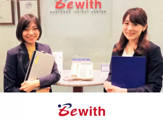 男女問わず、全員が活躍できる環境の実現ができている会社です。