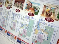 風通し良く緑が多い…　環境との共生がアンビシャス物件の特徴