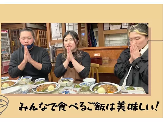 自分の夢や目標を叶えるために、みんな前向きに楽しく働いています。アントレースから始めてみよう！