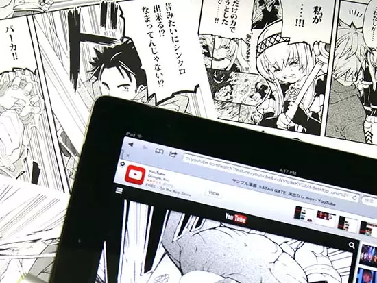 電車でデジタルコミックを読んでいる人を、よくみかけませんか？　そんな心に残る1冊を作る仕事です。