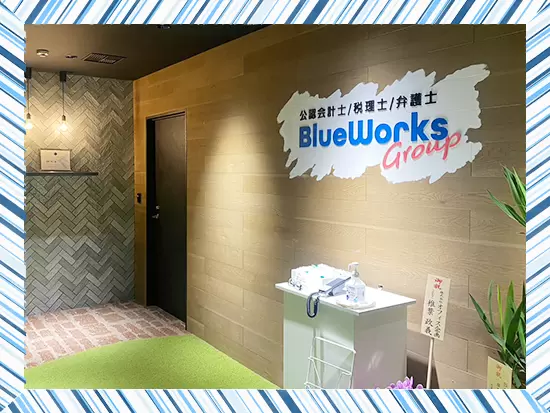 業績は右肩上がりで成長中！新たな仲間を募集します◎