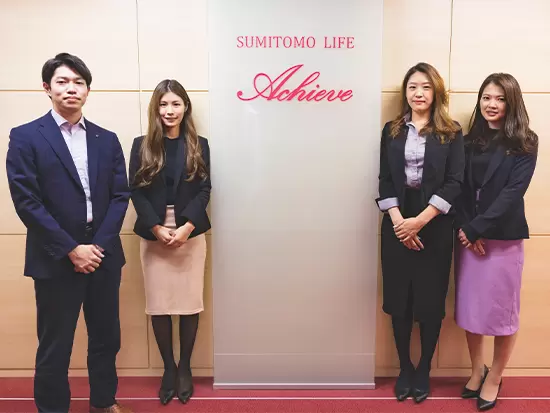 住友生命保険相互会社　東京中央支社　アチーヴ雅支部