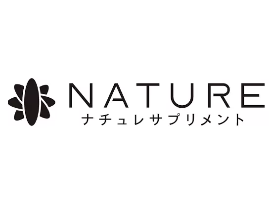 多くの方に愛される人気サプリメントを多数販売！