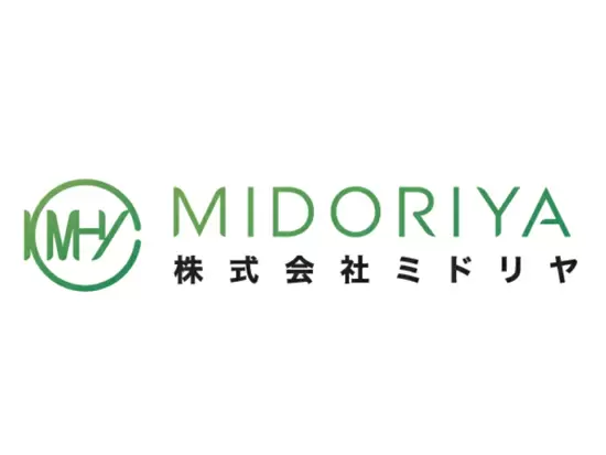 【設立58年目】社会環境の変化に合わせた“安心して生活できる環境づくり”に貢献しています。