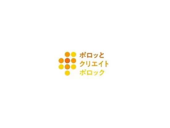 【ポロックグループ】成長中ベンチャー2社による合同募集となります！
