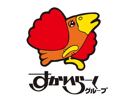 「食」を通じて人々の未来を豊かにするすかいらーくグループ。
