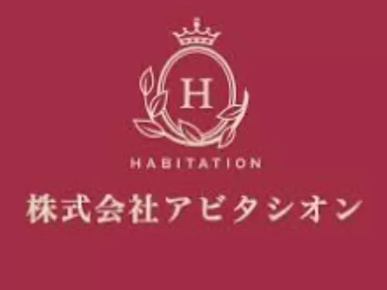 【設立40年目】社会環境の変化に合わせた“安心して生活できる環境づくり”に貢献しています。