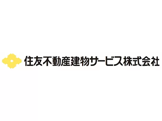 住友不動産建物サービス株式会社　コンシェルジュ採用部門
