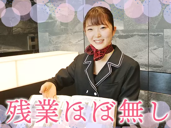 定時退社が基本のため、早番の日は退勤後にジムやショッピングを楽しんでいるメンバーも！