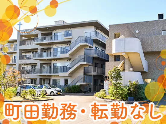 不安なこと、わからないことがあれば、いつでも相談してくださいね。