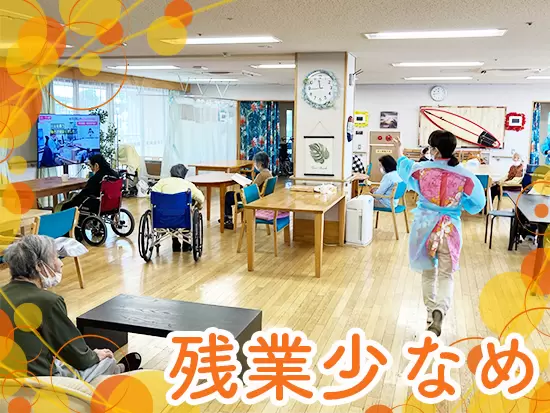 産育休取得実績もあり、ライフステージが変わっても長く活躍できる環境です。