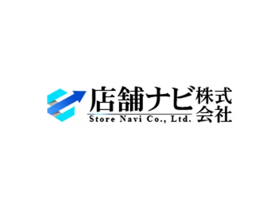 お客様・社員から選ばれ続ける、全国のどこにもない不動産業者を目指します。