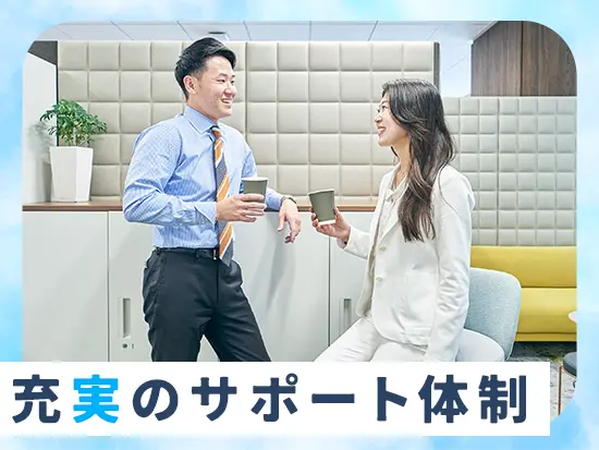 マンツーマンによる丁寧な指導で、業務に必要な知識は基礎からしっかり身に付けられます◎