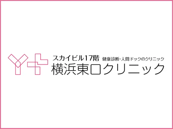 働きやすい環境を整えてご応募お待ちしております。