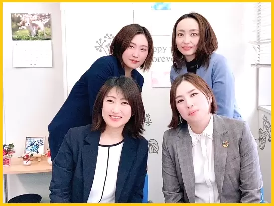 ✿多くの同期と一緒にスタートしますので、本当の意味で互いに助け合う“つながり”の関係を築けます♪