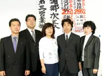 男女関係なく、若手からベテランまでが活躍