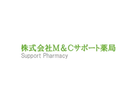地域の方々を支え、社会貢献を目指しています。