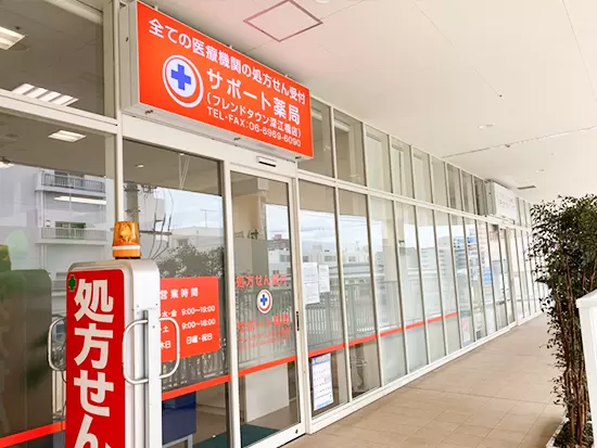 ライフイベントを迎えてからも、長く活躍できる環境です。