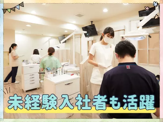 医療の経験が全くないという方も活躍しています！未経験の方も安心してご応募ください◎