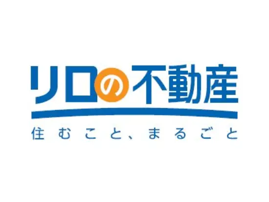 信頼と成長力でお客さまの生活を豊かにする、賃貸管理のベストパートナーです。