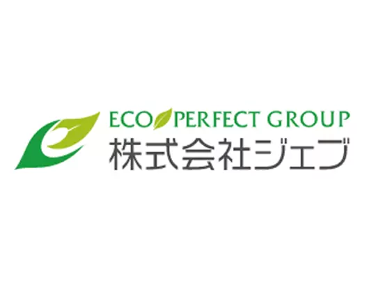 豊かで安心の暮らしを提供する会社です。