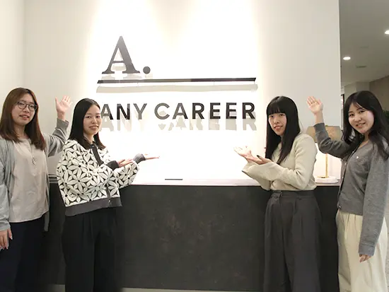 未経験からスタートした社員も多数活躍中！同年代のメンバーと一緒に成長できます◎
