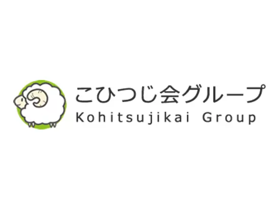 「こひつじ会グループ」の一員として予防介護分野を担い、『カーブス』のフランチャイズ運営事業を展開。