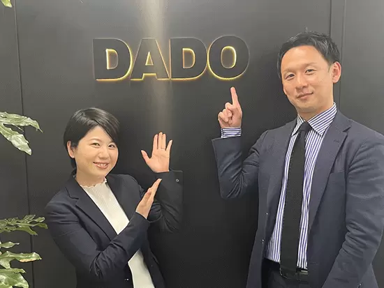 不動産業界が初めての方も歓迎しています！一緒に成長していきましょう◎