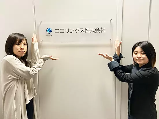 残業は少なめと仕事終わりの時間も楽しめます◎