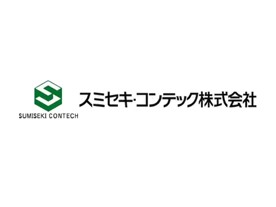 信頼を重ね、設立から50年以上。歴史をつなぐ次世代を募集しています
