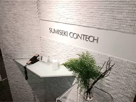 安定した事業基盤を持っているからこそ福利厚生も充実。住宅手当や扶養手当など、様々な手当を支給します。