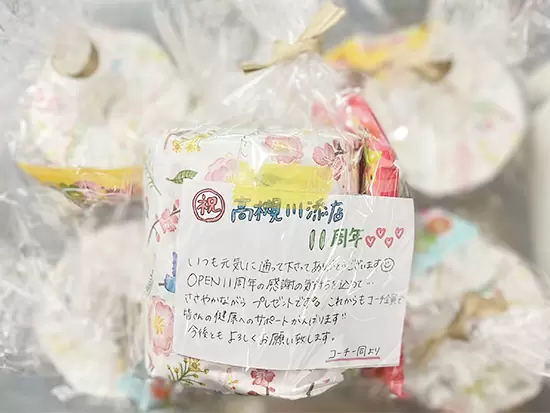 未経験・ブランクがある方も大歓迎！サポート体制があるのでご安心ください◎