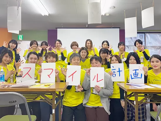 【残業月6時間】【日祝・GW・年末年始休み】など、働きやすい環境が整っています。