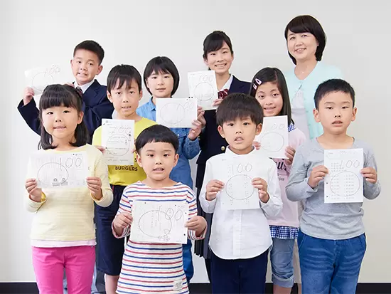 多くの子どもがくもんで学び、成長しています。