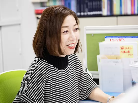 ベテランの女性スタッフがしっかりサポート！