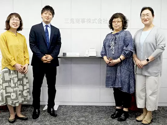 三鬼商事株式会社　大阪支店