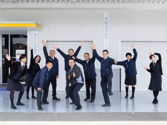 お気軽にご応募頂いてOkです。興味が少しでもあればぜひダスキン備前へ！
