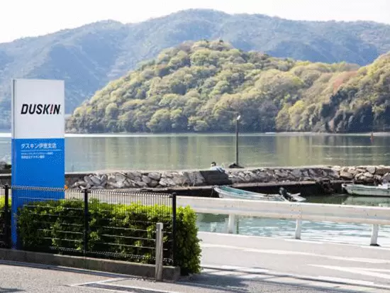 会社の目の前に瀬戸内海が広がっており、気持ちの良い自然の中で働けます。