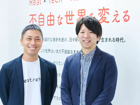 「ワクワクする仕事をしよう」その考えがあるため、様々な事業に挑戦している会社です。