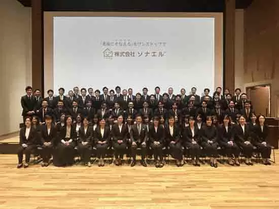 高齢者のこれからのために 私たちができることを追求してまいります