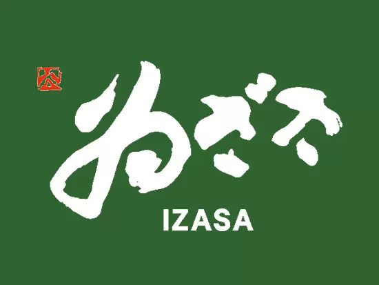 奥吉野の食文化を古都奈良から全国へ。