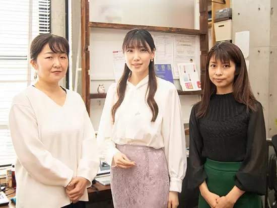 株式会社水王舎