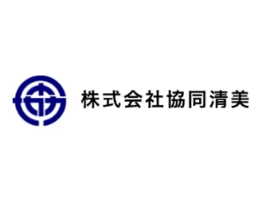 水回り設備のご相談に24時間365日対応。 清潔で安全な毎日を提供しています。