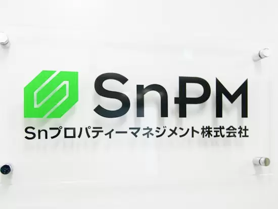 安定性と成長性を兼ね備えた当社で活躍しませんか？