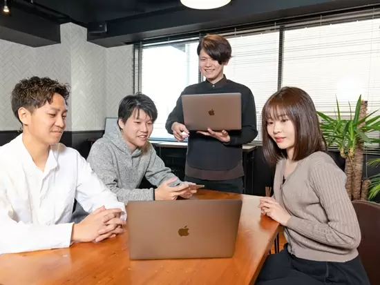 思ったことや、意見などを何でも言える、いい意味でフランクな社風です！