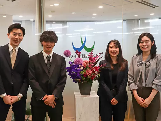 20代スタッフ活躍中♪仕事もプライベートも当社で充実しませんか？