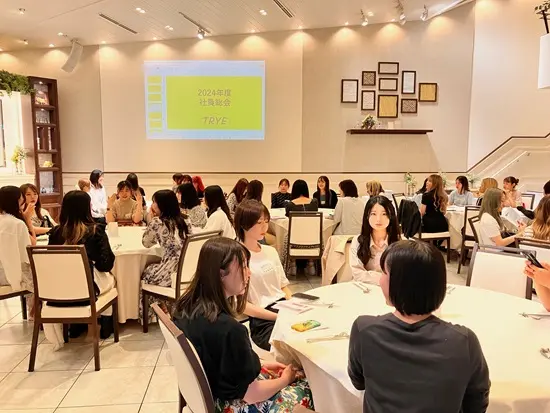 社員総会では活躍したメンバーが表彰されます！年齢・経験に関係なく活躍できる職場です！