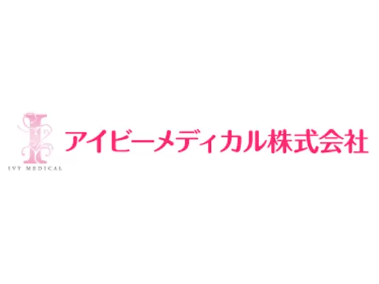 数々の医療法人や社会福祉法人、学校法人から形成される「スミレ会グループ」の一企業です。