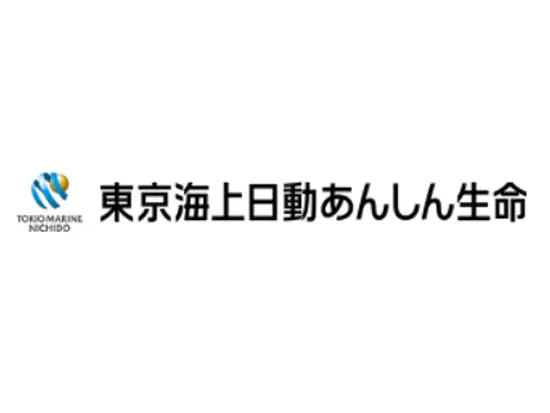 東京海上日動あんしん生命保険株式会社　福岡支社
